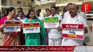 K Kavitha Demands Transparency! 📢 Congress govt must release a white paper on debt and expenditure