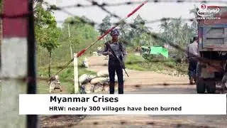 Nearly 300 Rohingya villages destroyed in Myanmar's Rakhine, says HRW