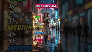 Only Style Queens Can Guess These!👑💅 Fashion & Beauty Quiz #quiz #trivia #shorts #style #queen