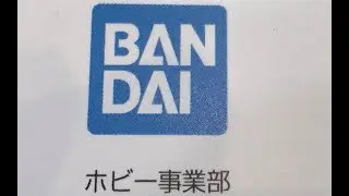 第167期 它是日本最大的玩具公司，以高達模型名揚世界，創始人竟是福州市首批榮譽市民 | 十萬個品牌故事