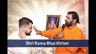 Shri Rama Bhai Kirtan | Divine Satsang & Blissful Bhajans @ShriRamaBhaiJi
