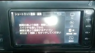 TOUCH ERROR / NSCD-w66