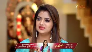 Paarijatham | Ep - 137 | Best Scene | Feb 16 2026 | Zee Tamil