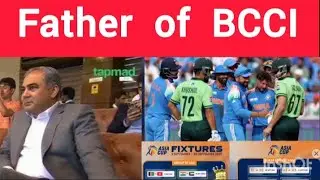 Father of India 🇮🇳 Mohsin Naqvi Took Revenge of Asia Cup 2023 from Jay Shah 😂