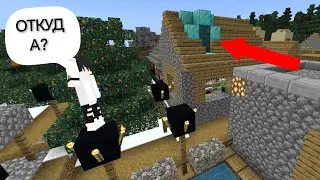 КТО ПОСЕЛИЛСЯ НАД МОИМ ДОМОМ В МАЙНКРАФТ? | MARS майнкрафт minecraft 