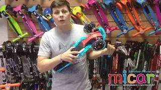 Детский трёхколёсный самокат Scooter Maxi Micar UFO со съёмной регулируемой ручкой, подсветкой платф