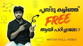 What if you study for free after Plus Two? | admission 2026-27