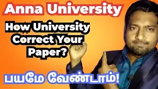 Anna University Papar Valuation Details|How to Correct your paper in Semester Examination?|2024|