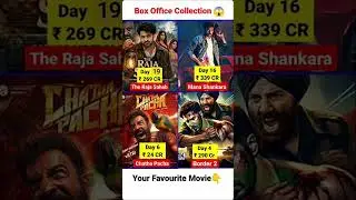 Border 2 Box Office Collection, Sunny Deol, Varun D, Border 2 5th Day Collection Worldwide Review,