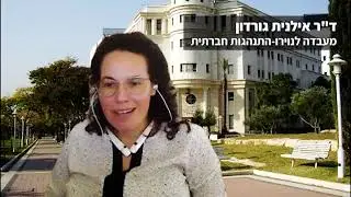 ד