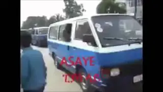 ethiopian new music asaye zegeye piassa