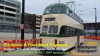 Blackpool & Fleetwood Tramway: 139th anniversary on Sunday 29th September 2024. 723 to North Station