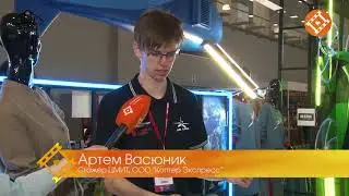 Heli Russia 2018