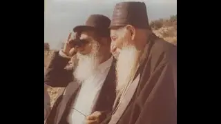 הרב יצחק כדורי המקובל סיפור מצמרר!! הרב יאיר זמר טוב שליט