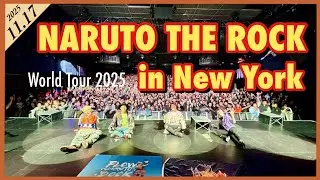 FLOW WORLD TOUR 2025 “NARUTO THE ROCK” in New York
