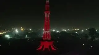 Projection Mapping at Miner-e-Pakistan