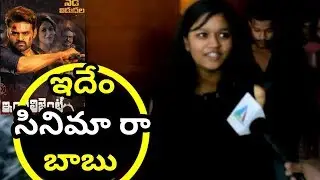 Inttelligent Public Talk | Intelligent Movie Public Review | Genuine Response | Sai Dharam Tej