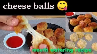 tasty cheese balls 🧀| 5 minutes recipes|2 ingredients recipe
