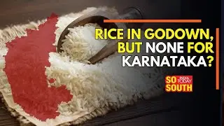 Will Dispose The Excess Rice in Treasury, But Won't Give to Karnataka, Claims Siddaramaiah | SoSouth