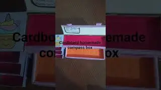 cardboard homemade compass box
