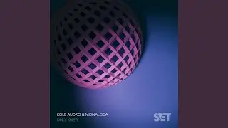 Only Knew
