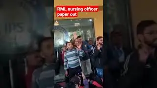RML paper out #rmlaunewstoday #nursingofficer #norcet2023 #aiims #neet2023