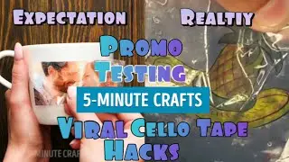 TESTING OUT VIRAL CELLO TAPE HACKS by 5 minutes crafts Promo.