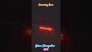 Kokan Shimgostav -2025 #kokan #shimga #shimgastatus #festival #maharashtra #viralreels #viralshorts
