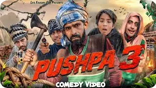 Pushpa 3 | Allu Arjun | Pushpa Movie Inspired Spoof | Full Action