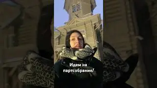 Идем в секретный терем #питер #спб #местаспб #спбместа #кудапойтиспб #архитектура #ссср  #история