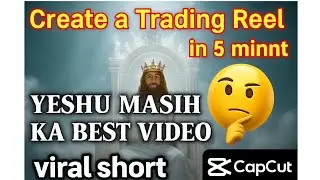 Yeshu Studio लाइव है!🛑live video editing karke dikhane wala hu ।