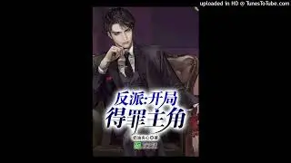 Villain: Offend The Protagonist At The Beginning  capitulo 1 al 5