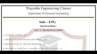 GTU MOST IMP Electrical  SEM 3 2021-22  |  EPG (Code: 3330904) Electrical Power Generation
