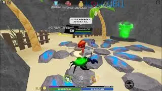 Wizard Simulator в роблокс(коды)