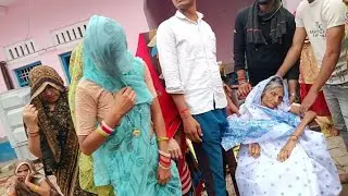 मेरी दादी का हो गया देहांत 🥹 चली गई सबको छोड़कर 😭।।khushi rajauriya vlogs
