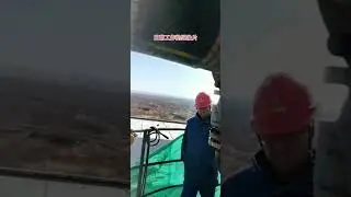 Minor works: sealing surface field machining at heights