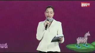 Bilingual emcee Bangkok Design Week 2026 has officially begun! Now in its 9th year