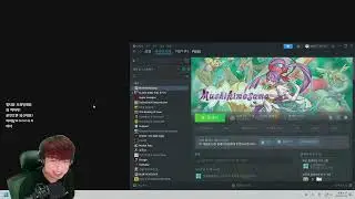 26.01.10 l MIMESIS [w 도둑꾼 바세린]