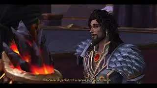 World of Warcraft: The War Within