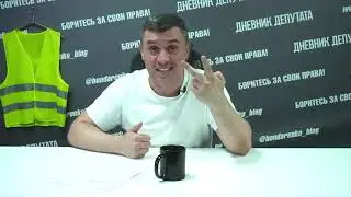 Утильсбор с ввезенных авто начали взимать задним числом миллионами