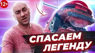 Эклипс 2G забрали из пескоструйной , Eclipse 3G готовим к установке AWD #SaveTheEclipse 2.18