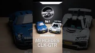Первый день проектирования Mercedes CLK GTR из LEGO #lego #mercedes #moc