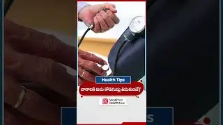 Top 5 Amazing Health Benefits of Eating Eggs Daily #healthyfood #ytshorts #shorts