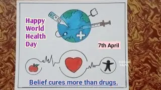 world health day drawing/poster making easy steps|health day drawing|how to draw health day drawing