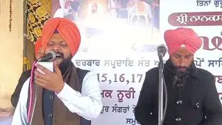 ਝੰਡਾ ਜੰਗ ਦਾ|9876687501|ਖੋਖਰ ਟੀਵੀ