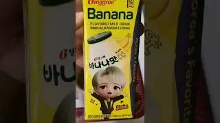 #satisfying Banana Milk Flavor good for coffee mate #shortvideo #shortsvideo #BTSMilkFlavor