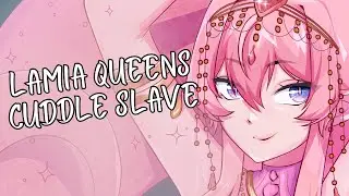 {ASMR} Lamia Queen rewards her Cuddle Slave with Hypnosis Part 2 [Soft Spoken] [Hypnosis] [Roleplay]