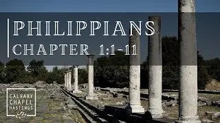 Philippians 1:1-11 | Tommy Fretwell
