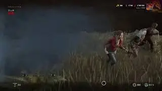 dbd  すこしだけ