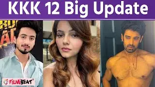 Khatron Ke Khiladi 12| KKK 12 Latest Update| Rubina Dilaik | Faisu | Mohit Malik | KKK 12 Winner